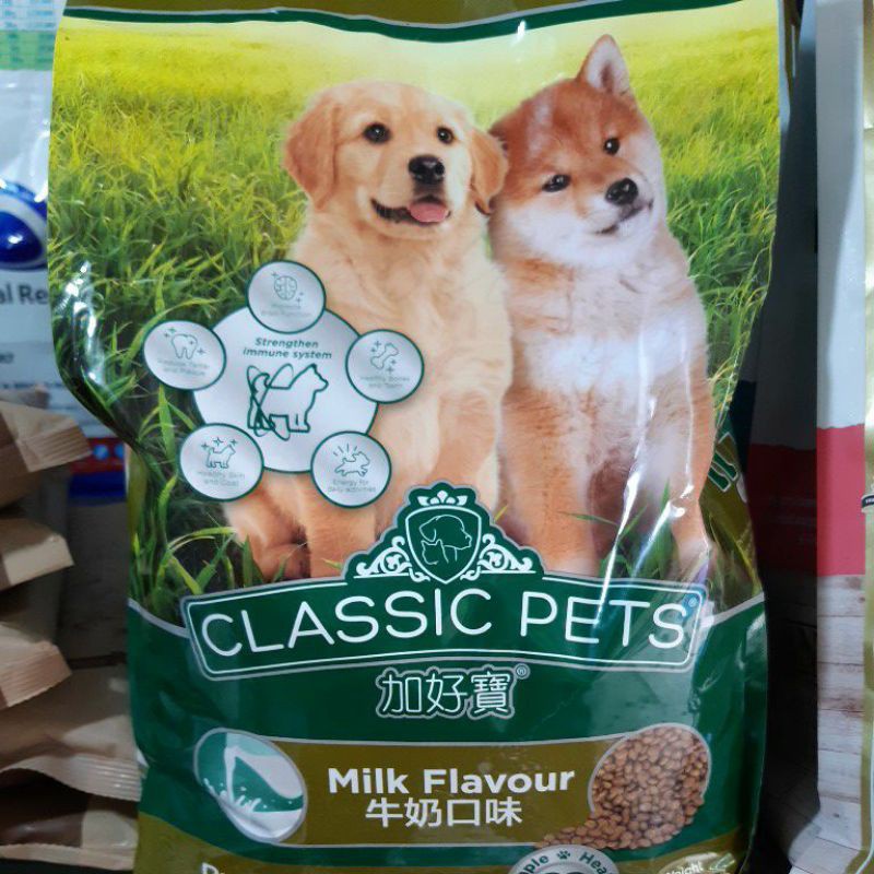 HẠT CLASSIC PETS PUPPY 2KG