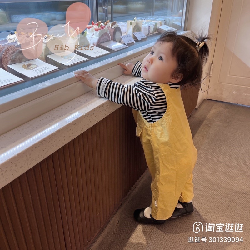 Set yếm body cara cho bé