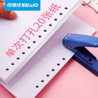 [XẢ KHO] DỤNG CỤ BẤM LỖ
