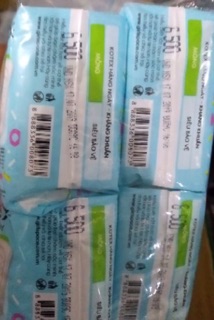 BĂNG KOTEX HÀNG NGÀY (AN GIANG)