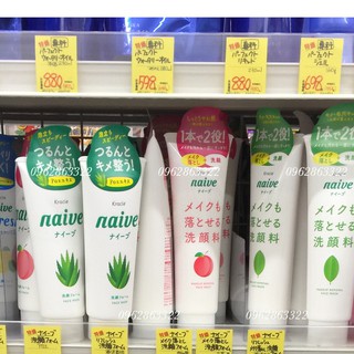 Sữa rửa mặt Naive