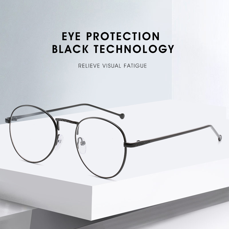 The New Retro Literary Simple Metal Frame Ultra-light Decorative Glasses Frame Can Be Equipped with Lenses of The Same Style for Men and Women