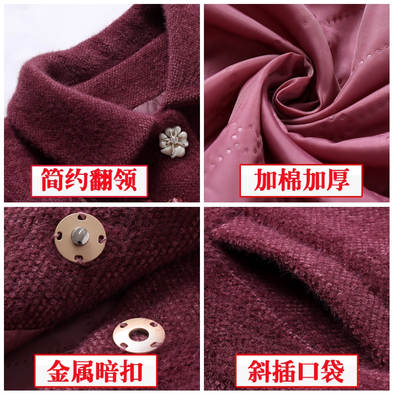 Áo Khoác Len Lông Chồn Ngắn Ấm Áp Thu Đông Cho Phụ Nữ Trung Niên | BigBuy360 - bigbuy360.vn