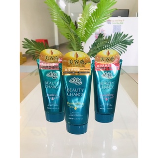 Kem dưỡng da tay Atrix Beauty Charge Nhật Bản 80g