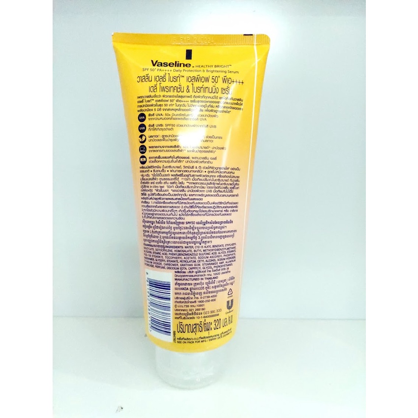 Sữa dưỡng thể trắng sáng da VASELINE 50X 320ML