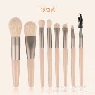 Set 8 Cây Cọ Trang Điểm Nhiều Màu Đầy Đủ 8 Cây Có Túi Zip
