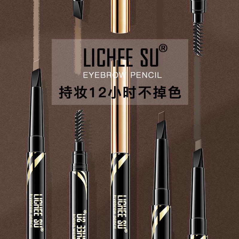 (hàng Mới Về) Bút Kẻ Lông Mày Hai Đầu Tự Động Chống Thấm Nước Và Mồ Hôi Cho Người Mới Bắt Đầu | BigBuy360 - bigbuy360.vn