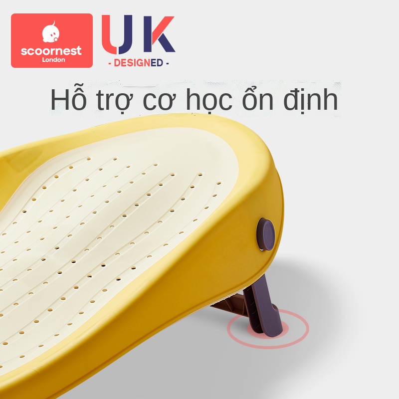 Lưới tắm chống trượt đa năng dành cho bé sơ sinh