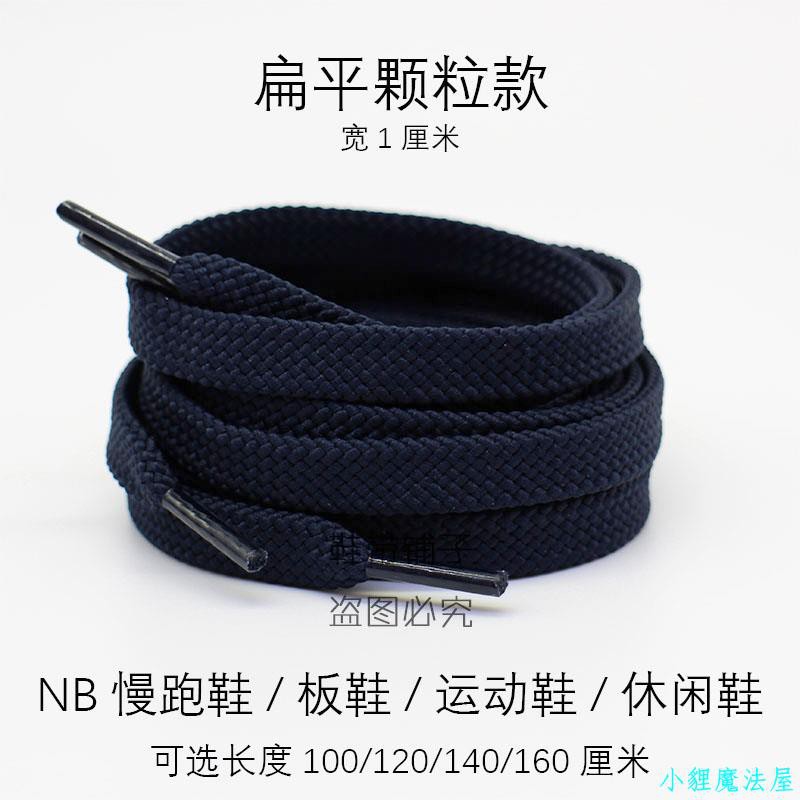 Giày Thể Thao Nam Đế Bằng Màu Xanh Navy Phối Dây Thắt Năng Động | BigBuy360 - bigbuy360.vn