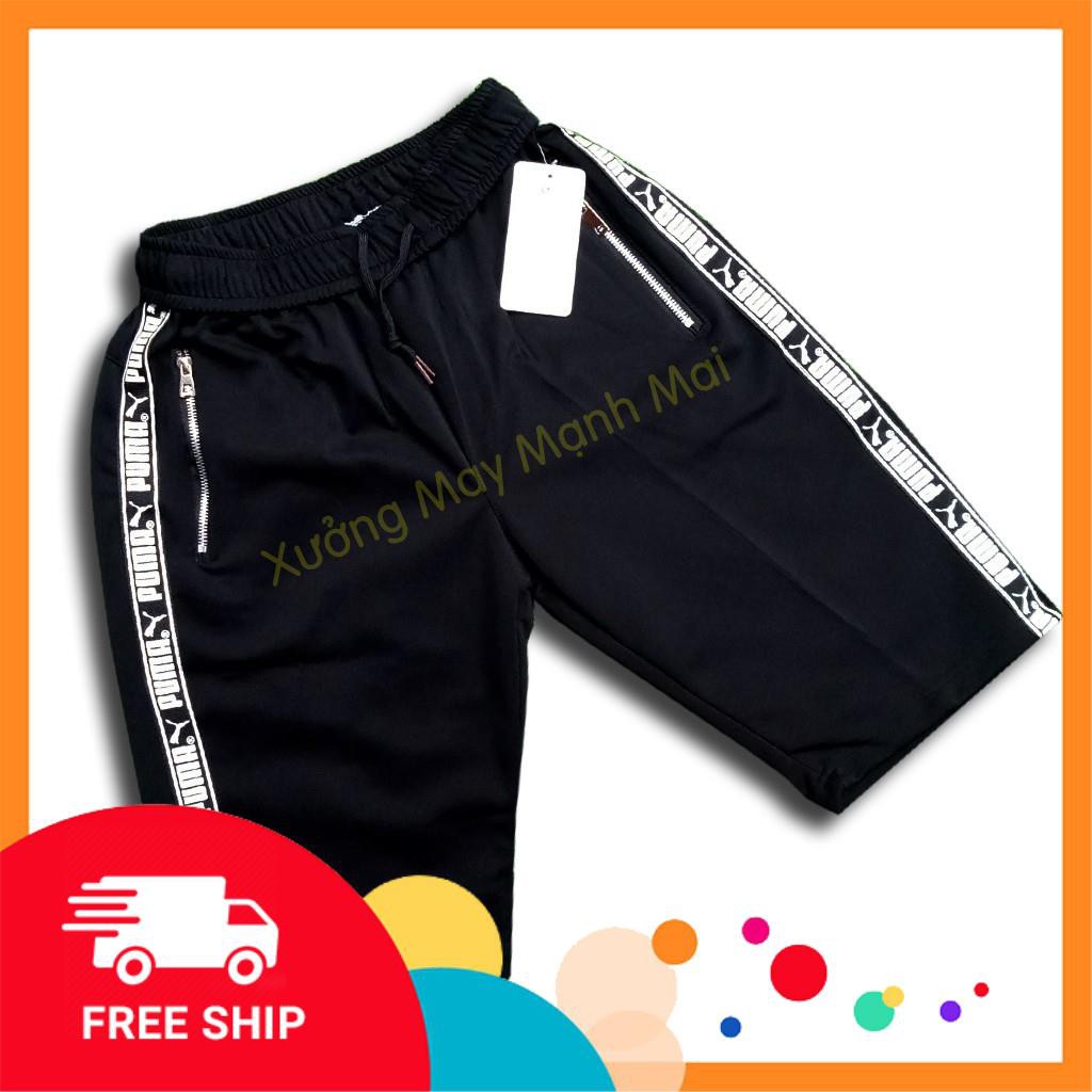 Quần đùi cộc thể thao nam size đại Nguyen.sport thời trang phong cách trẻ trung năng động T9 HOT 2021 | BigBuy360 - bigbuy360.vn