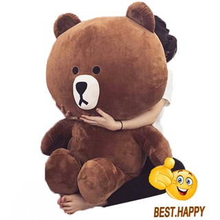 Gấu brown khổ vải 1m