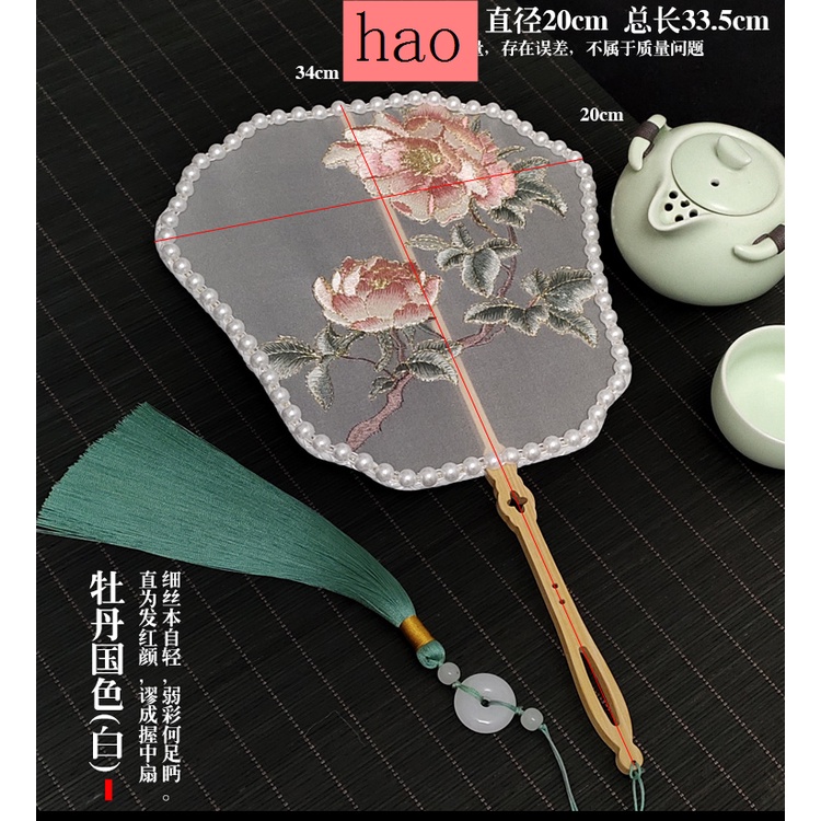 Quạt Tròn Cầm Tay Thêu Họa Tiết Người Ngoài Hành Tinh Phong Cách Trung Hoa Cổ Điển