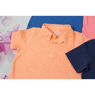 Áo thun Polo có cổ bé trai (5kg - 19kg) - AT1101