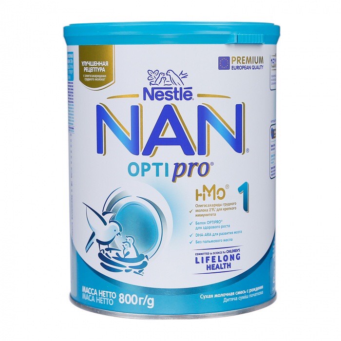 Sữa NAN Nga đủ số 1,2,4, 800g