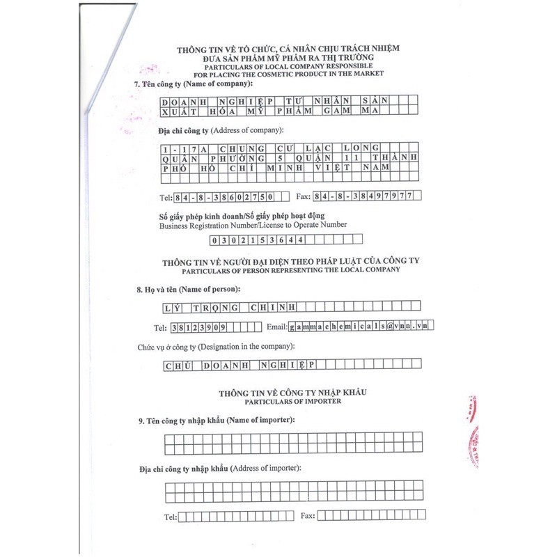 MEGA DUO GEL 💕{CHÍNH HÃNG}💕 GIẢM MỤN TRỨNG CÁ, MỤN BỌC, NGỪA THÂM SẸO SÁNG DA TUÝP 15gr | BigBuy360 - bigbuy360.vn