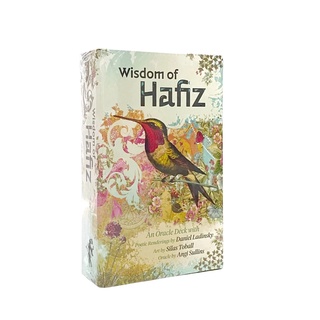 Bài Wisdom of Hafiz Oracle