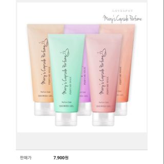 [AUTH ảnh thật 250ml] Sữa tắm gel hương nước hoa Perfumeholic Mary Capsule Intime Pinker Bell