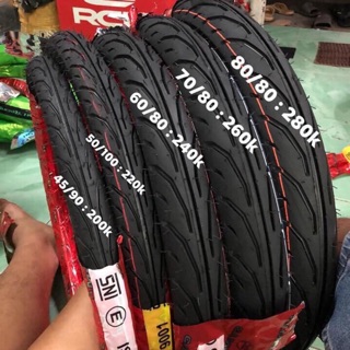 Vỏ Camel thái siêu hót