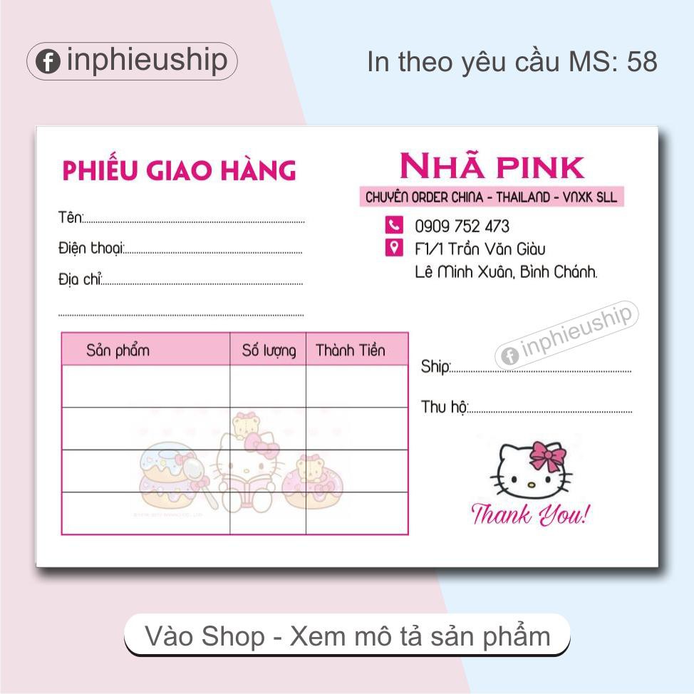 Phiếu ship hàng in riêng 400 tờ MS58