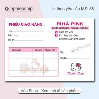 Phiếu ship hàng in riêng 400 tờ MS58