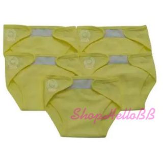 MÀU VÀNG ĐẬM - Đủ size S M L - Tã dán sơ sinh Hello B&B gói 5 cái