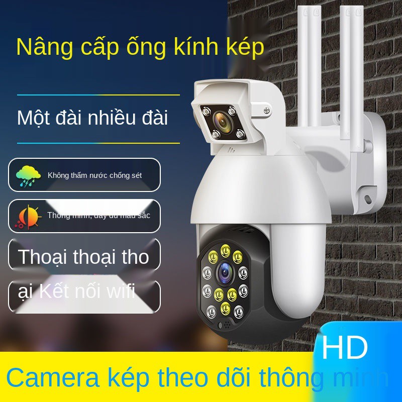 Camera ngoài trời Giám sát HD Cơ thể con người Theo dõi xoay tự động Trang chủ Từ xa Điện thoại di 360 độ Wi-Fi khôn