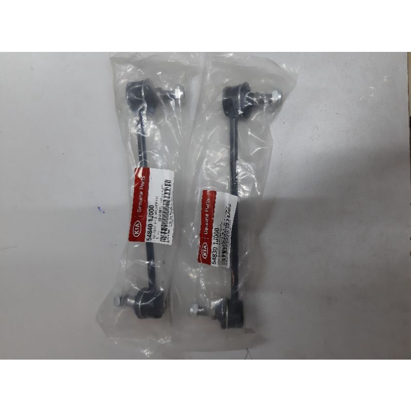 Rotuyn cân bằng KIA Morning 2012 (54840-1J000)