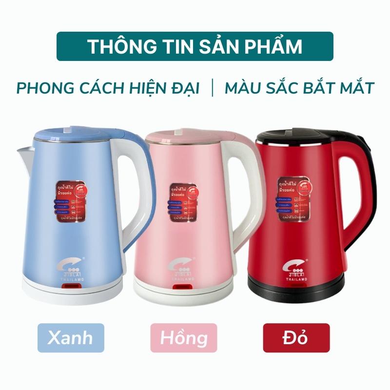 Ấm Siêu Tốc Thái Lan, Ấm Đun Nước Sôi Nhanh Vỏ nhựa PP An Toàn