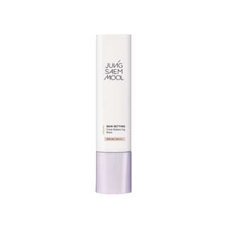 [Jungsaemmool] Skin Setting Tone Balancing Base 40ml [SPF 50+/PA+++]