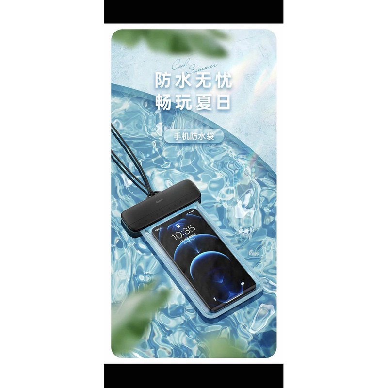 Túi chống nước cho điện thoại IPhone - Samsung chính hãng Benks kích thước 7 inch