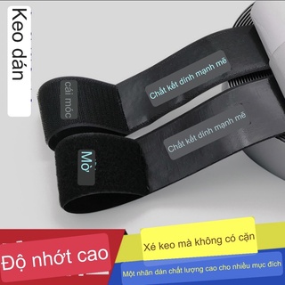 Băng keo may rèm dán - Sẵn