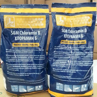 CLORAMIN B SÉC – CHẤT KHỬ TRÙNG DIỆT KHUẨN – CHLORAMIN B TÚI 1KG