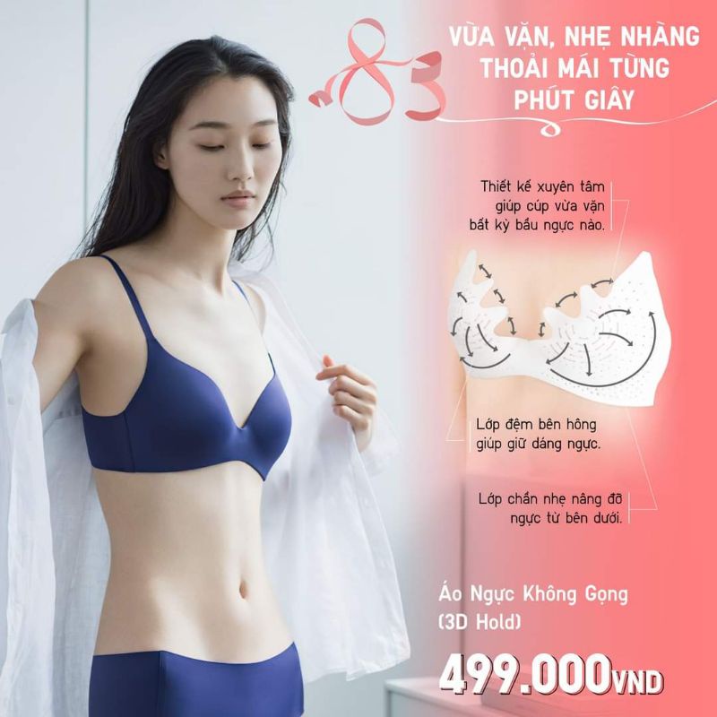 (UNIQLO chính hãng Nhật) Áo ngực không gọng Wireless Bra UNIQLO