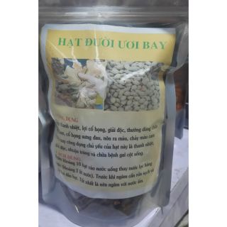 HẠT ƯƠI BAY GÓI 1KG