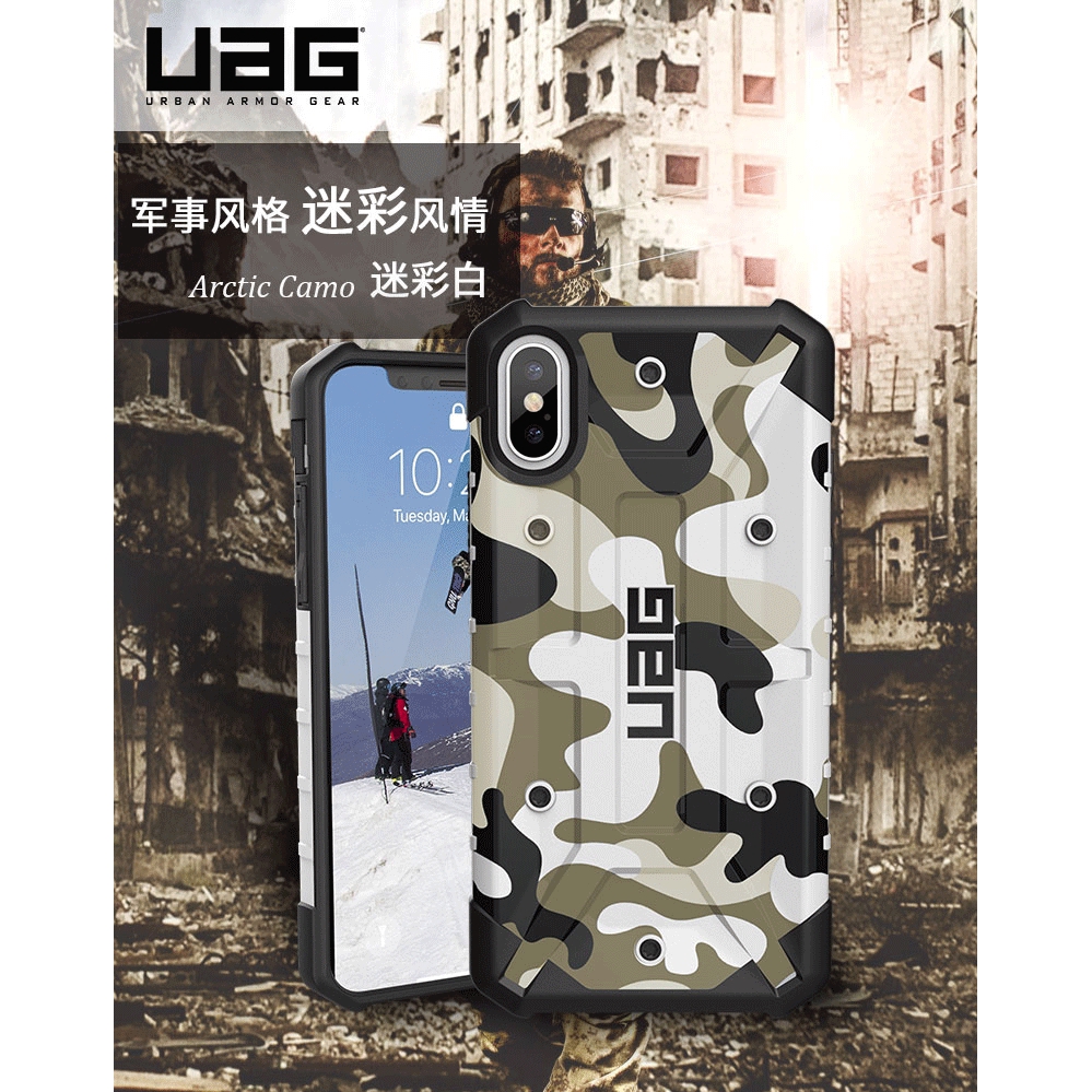 Ốp điện thoại UAG Pathfinder kiểu dáng quân sự họa tiết rằn ri cho Samsung S10 PLUS S10 5G Note 10plus | BigBuy360 - bigbuy360.vn