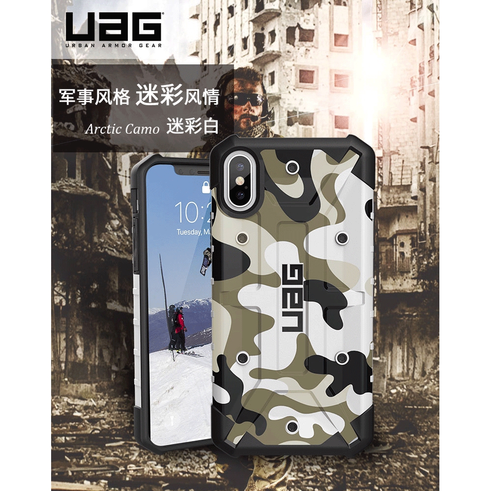 Ốp điện thoại UAG Pathfinder kiểu dáng quân sự họa tiết rằn ri cho Samsung S10 PLUS S10 5G Note 10plus