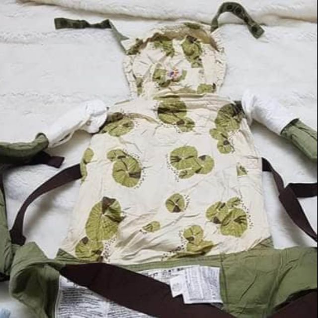 Set  địu trợ lực cho bé