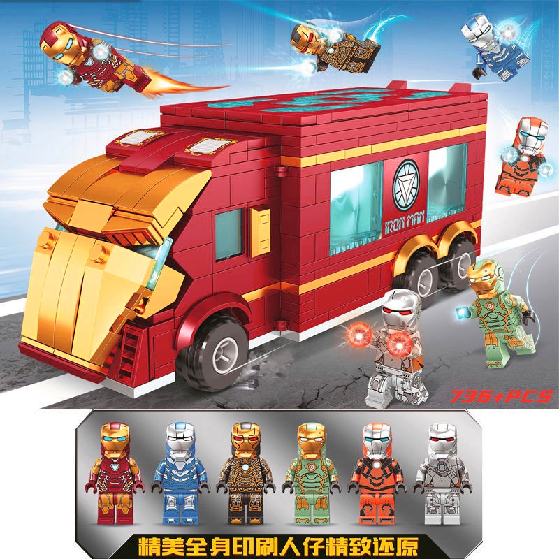 Lego Avengers Iron Man Truck Mecha Gnaku Khối xây dựng lắp ráp nhỏ Đồ chơi giáo dục cho bé trai