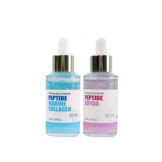 COMBO 2 LỌ HUYẾT THANH SIÊU CHỈ AESTHENIA PEPTIDE AMPOULE