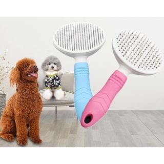 Lược chải rối lông có nút bấm đẩy lông dành cho chó mèo - Lược chải lông gỡ rối cho chó mèo