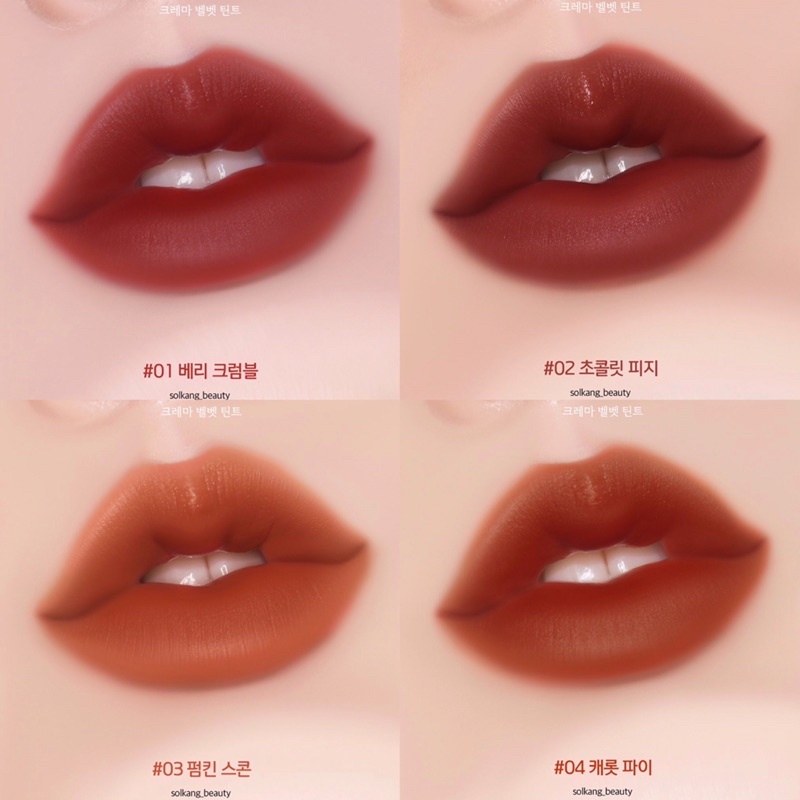 Son kem lì mịn như nhung Crema Velvet Tint 2021