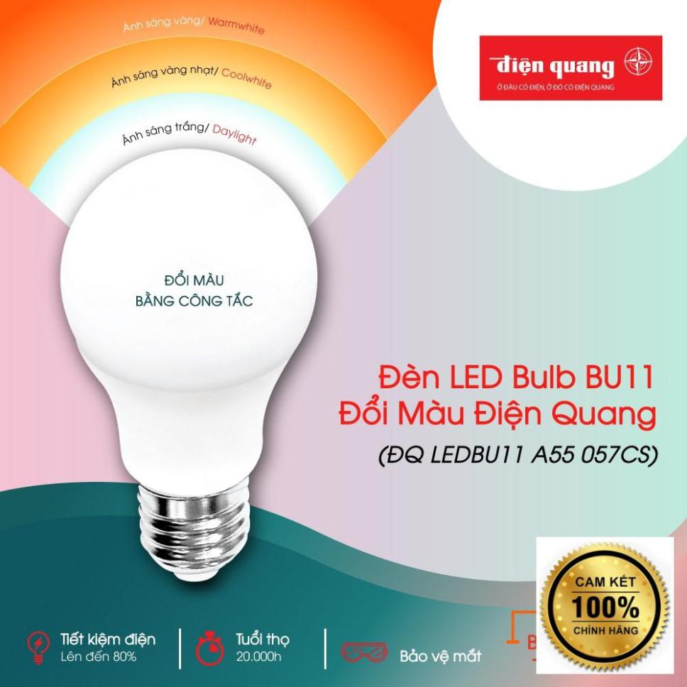 Đèn LED bulb BU11 đổi màu Điện Quang ĐQ LEDBU11A55 057CS (5W, đổi màu bằng công tắc) [Hàng sẵn]