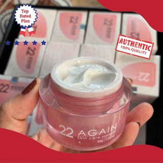 Combo 3 hộp kem 22 Again Chính Hãng