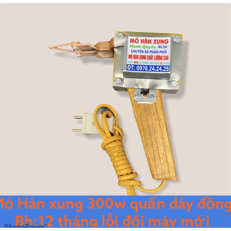 Mỏ hàn xung  300w phiên bản mới