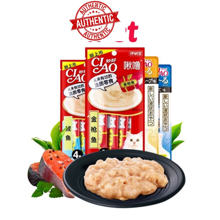 [Mã giảm giá] Thức Ăn Cho Mèo Dạng Súp Thưởng Pate Ciao Churu Nhiều Vị 12g - iPet Shop