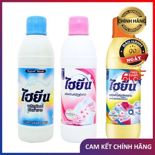 Tẩy quần áo màu, tẩy trắng - tẩy mốc, nước tẩy quần áo hygiene 500ml