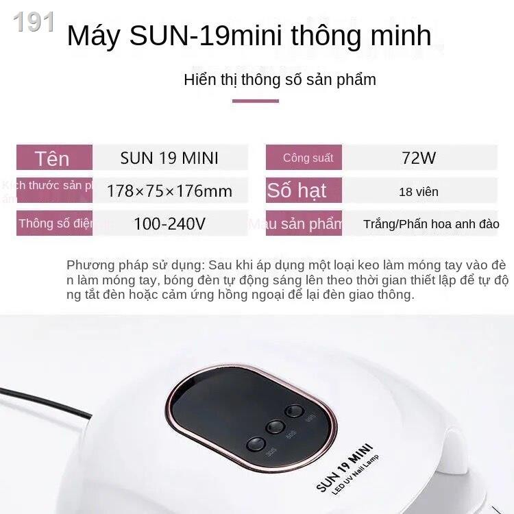 【hàng mới】Đèn nướng 72W sấy khô nhanh Máy trị liệu ánh sáng chiếu đặc biệt cho tiệm làm móng