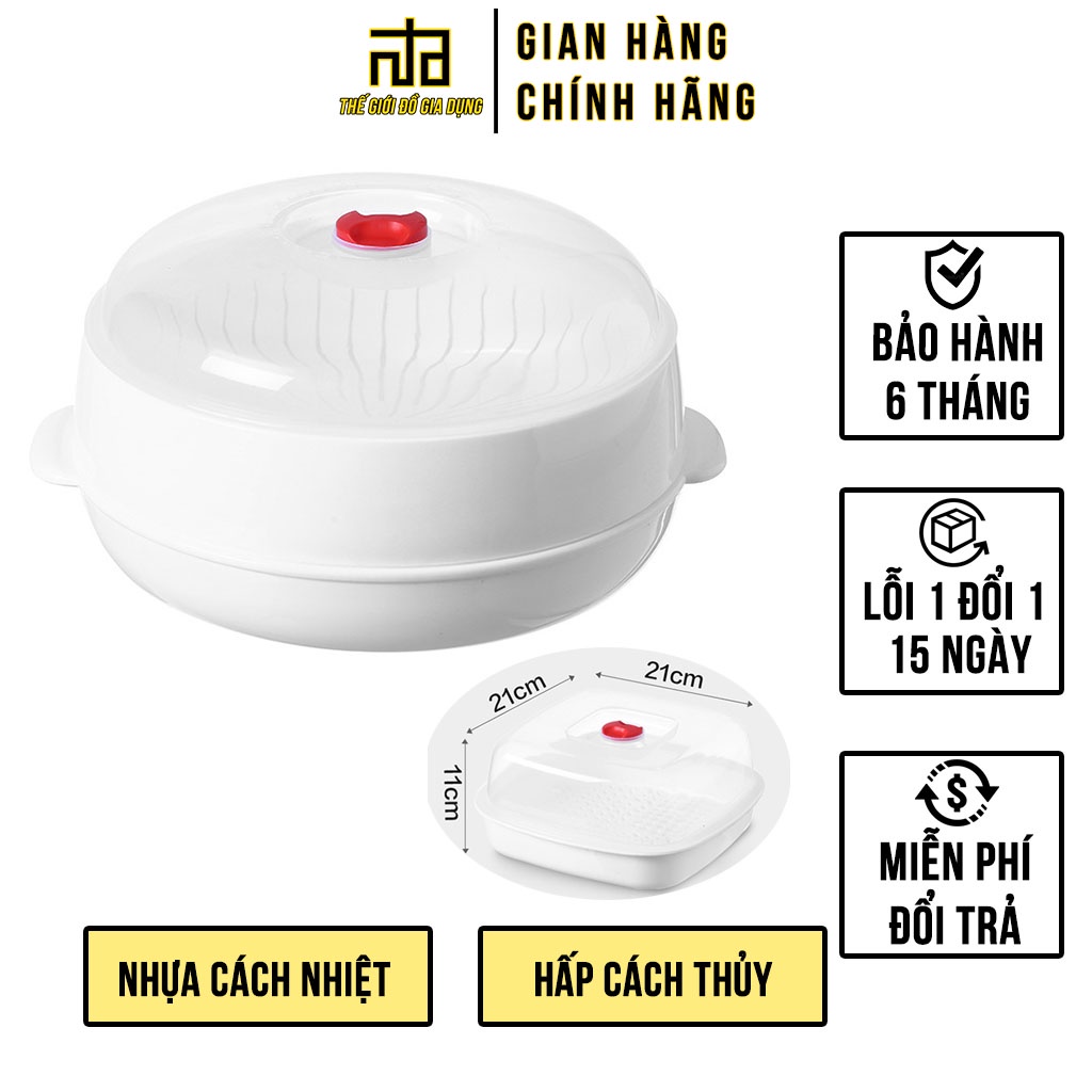 Lồng hấp thức ăn có nắp đậy dùng cho lò vi sóng DC4243 | NTD thế giới đồ gia dụng