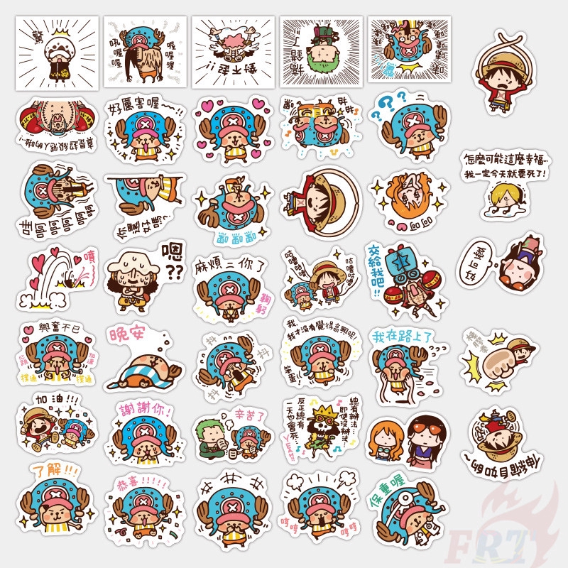 Bộ 40 miếng dán trang trí album/nhật kí/laptop/ván trượt hình anime One Piece