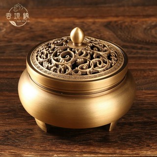 Lư đồng xông trầm hoa